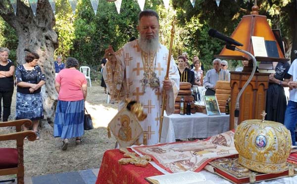 Εικόνα Ανάρτησης